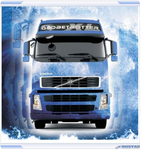 Volvo Trucks presents a tractor unit Volvo FH Ocean